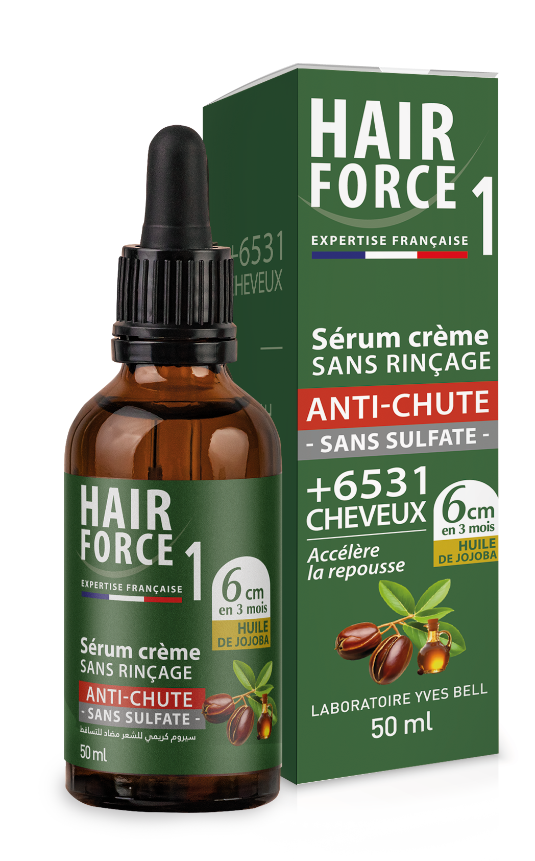 /Sérum crème anti-Chute à l'Huile de Jojoba 50ml